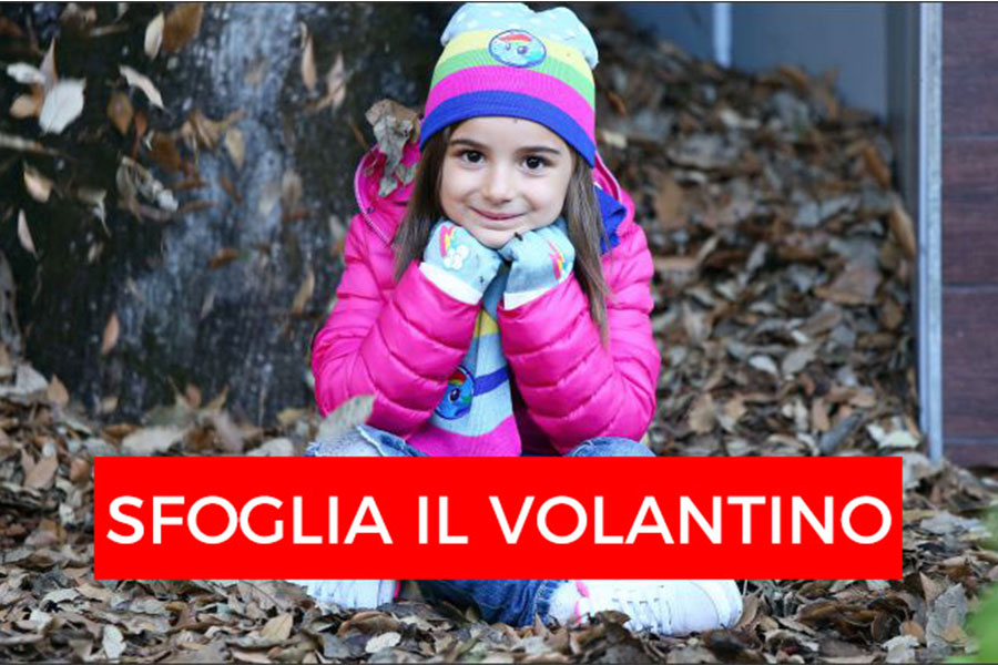 Promozioni novembre 2017